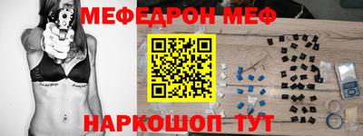 винт Пушкино