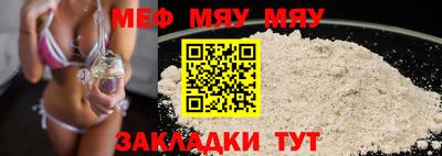 spice Бузулук