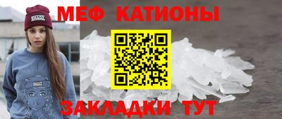 кокаин Будённовск
