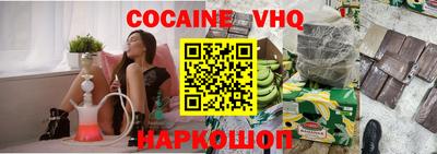 меф Бугуруслан