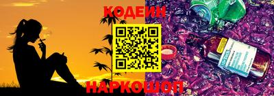 кокаин Будённовск