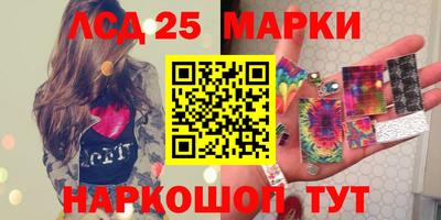 меф Бугуруслан