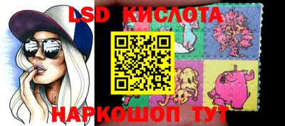 меф Бугуруслан