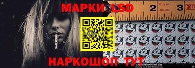 MESCALINE Пыть-Ях