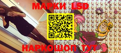 кокаин Будённовск