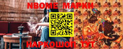 меф Бугуруслан