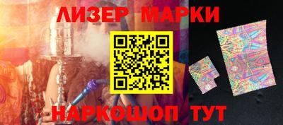 кокаин Будённовск