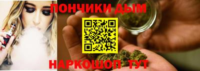 spice Бузулук