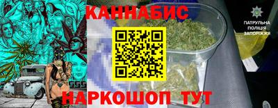 spice Бузулук