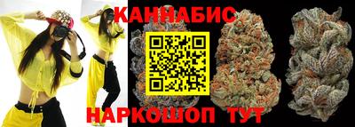 кокаин Будённовск