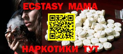 кокаин Будённовск