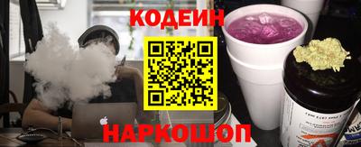кокаин Будённовск