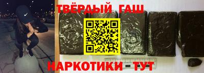 spice Бузулук