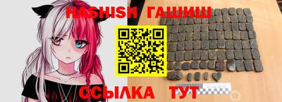 spice Бузулук