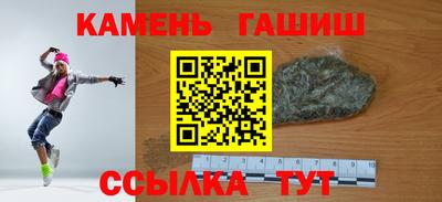 кокаин Будённовск