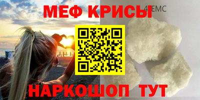кокаин Будённовск
